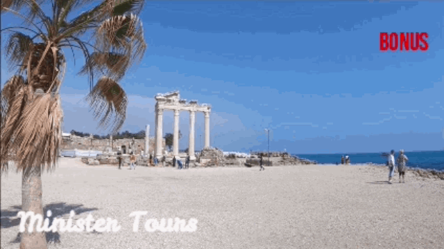 Sorgun city tur gif